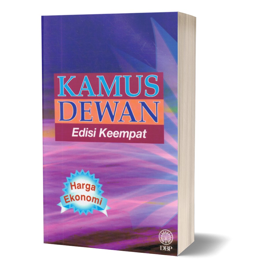 kamus dewan edisi ke-4