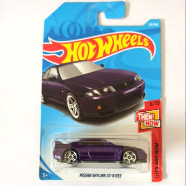 hot wheels nissan skyline gtr r33 purple