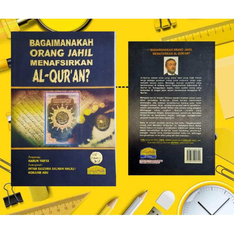 Bagaimanakah Orang Jahil Menafsirkan al-Quran