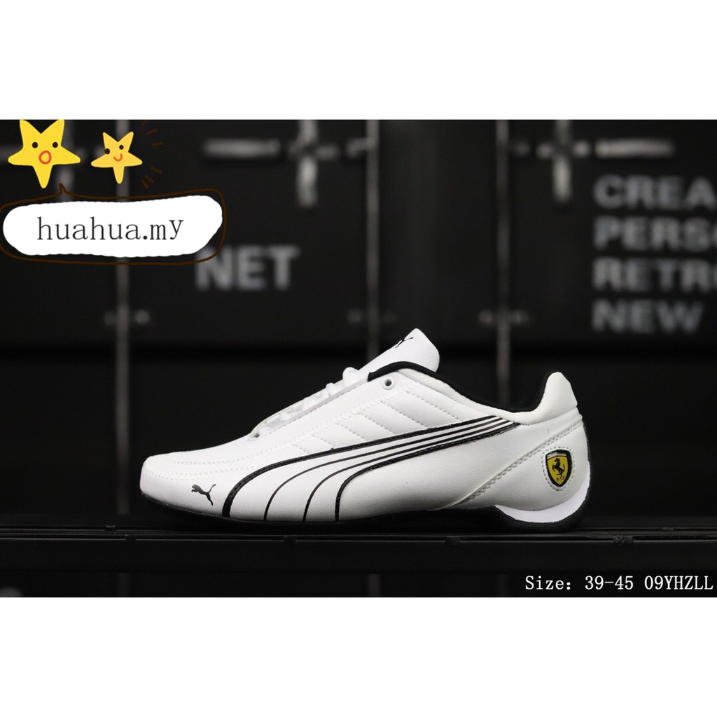 low top racing shoes