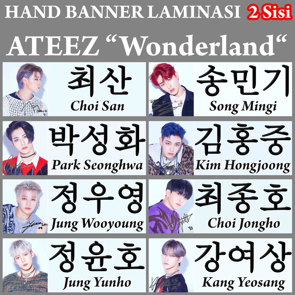 Ateez Kpop Wonderland Member Banner Hand Lamination Shopee Malaysia