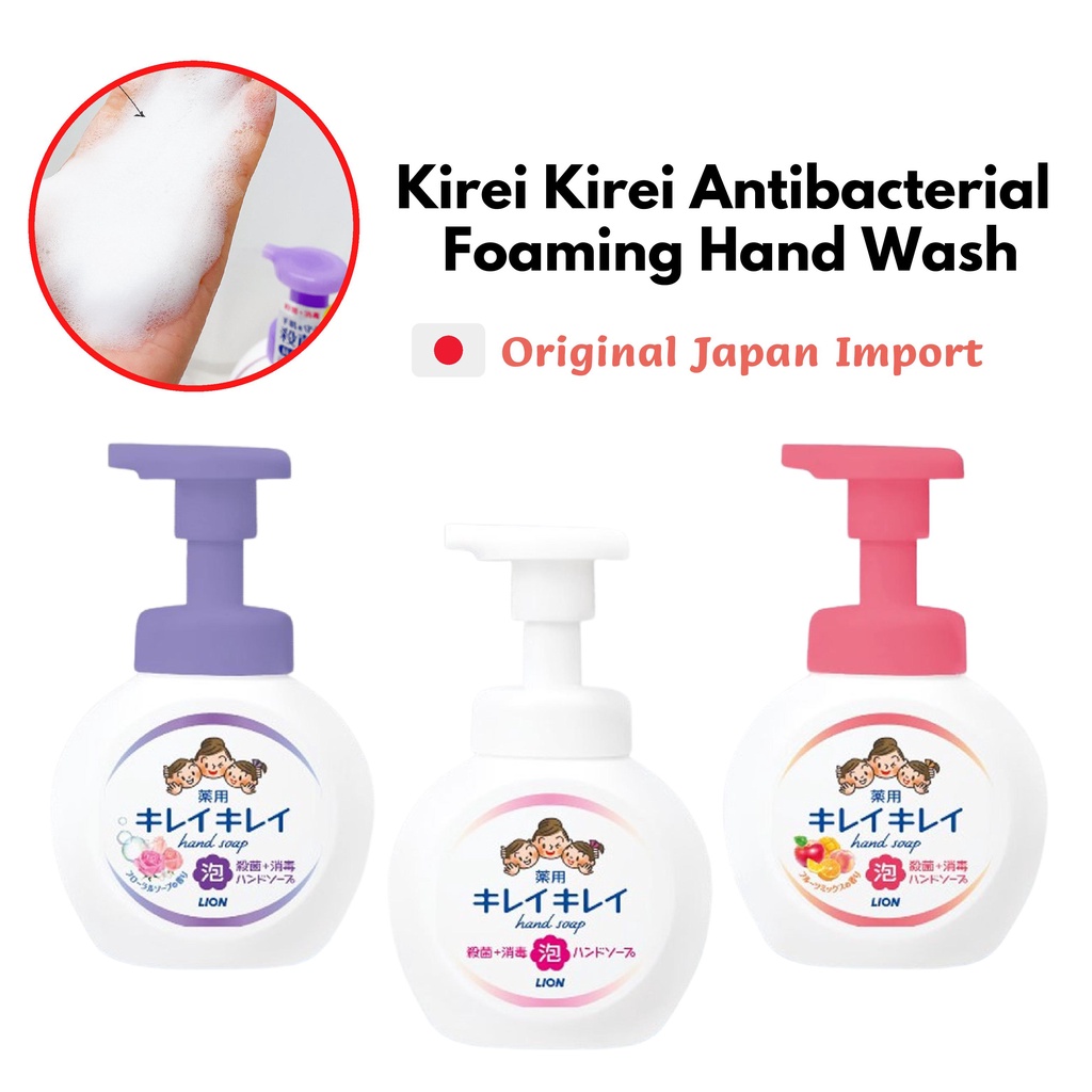 JAPAN VERSION Kirei Kirei AntiBacterial Foaming Handwash 250ml