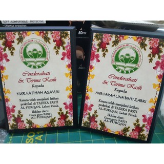 Plak/Piala/plag/cenderahati/trophy bersama tulisan | Shopee Malaysia