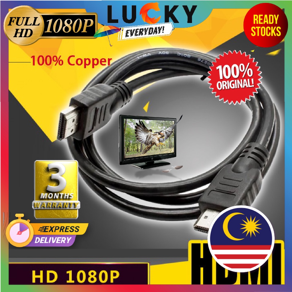 1.2/1.5M /3M/ 5M High Speed Plug HDMI Cable 1080P HDMI for PS3/3D UK/MYTV/ Laptop