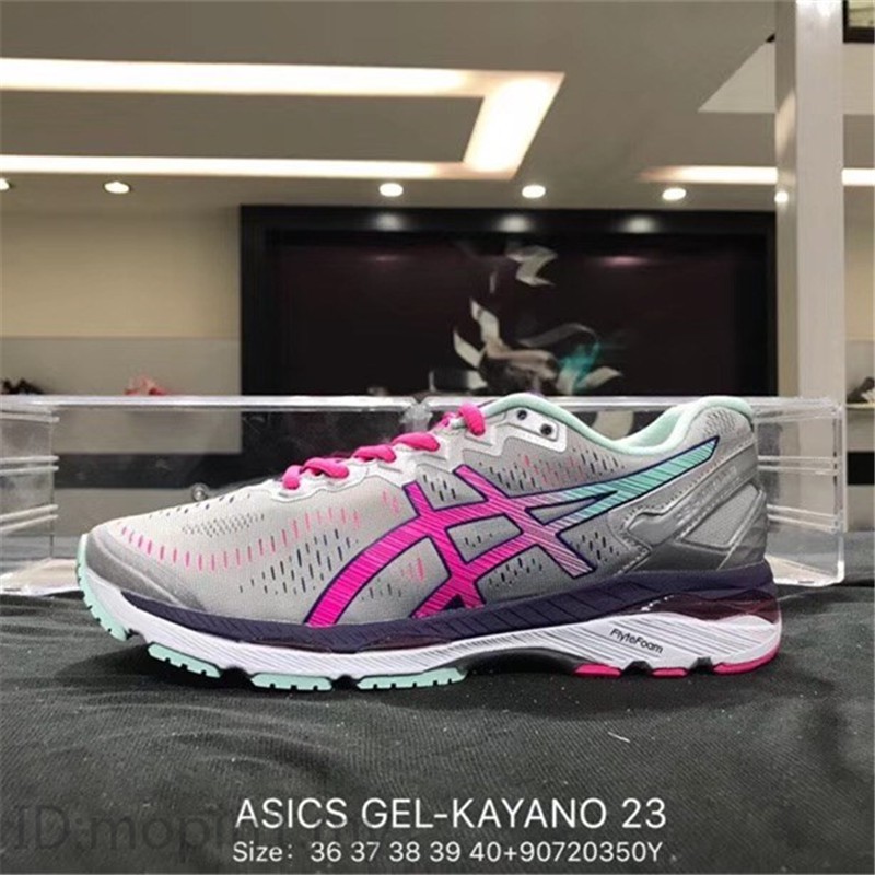 asics gel kayano 23 cyan