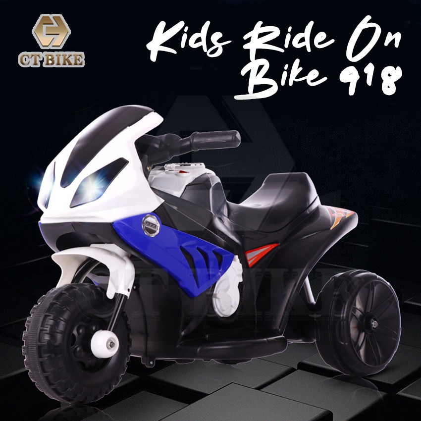 rechargeable motorbike for kids