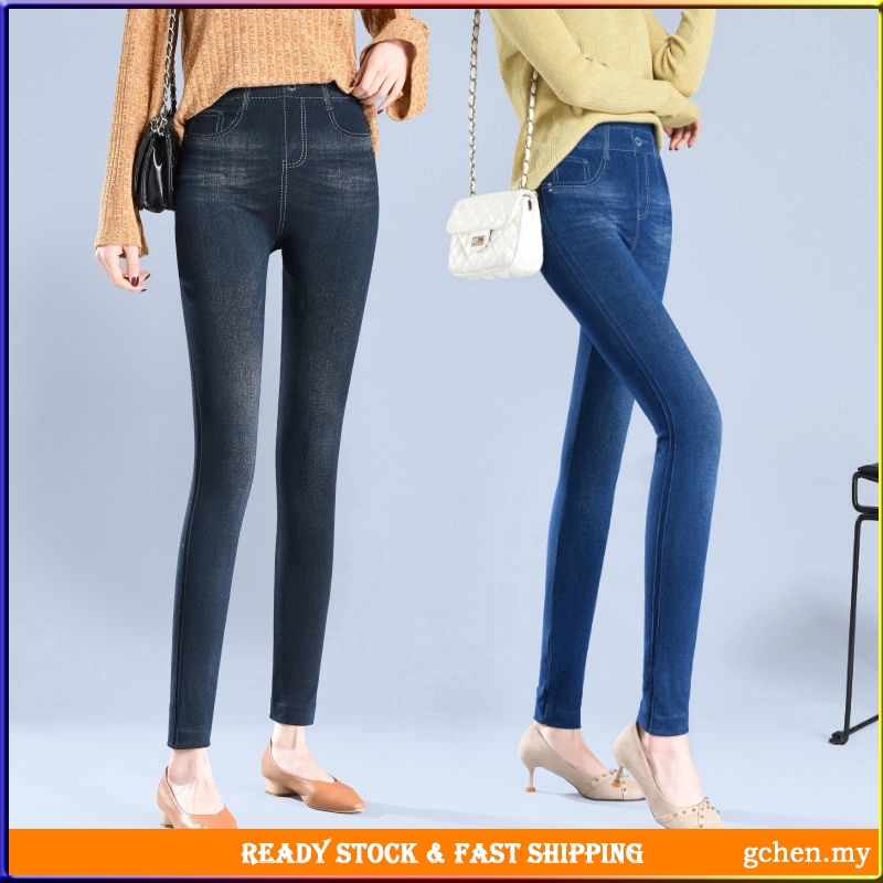 40-100kg Korean Style Seluar Jeans Elastic Stretch Highwaist Long Pants ...