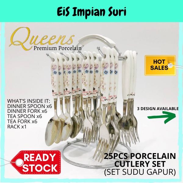 (Ready Stock!!) (WY2001) Queens Premium Porcelain 25pcs Stainless Steel Cutlery Set with Stand (Spoon + Fork +Stand)