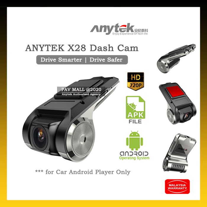 Anytek X28 Wdr Hd Car Dvr Plug-in Dash Cam For Android Car Monitor Player Only Shopee Malaysia