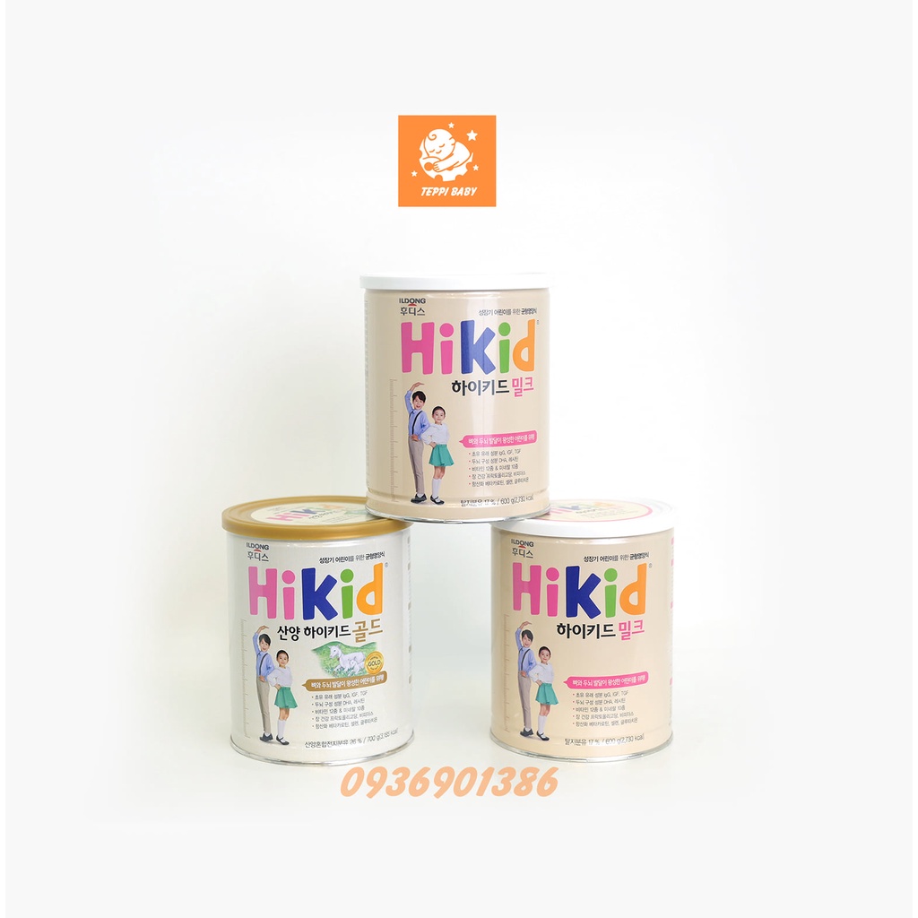 Korean Hikid Milk | Shopee Malaysia