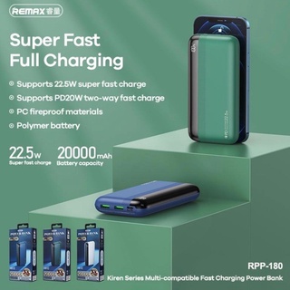 REMAX RPP-180 5A PD 22.5W 20000mAh Powerbank / PD 18W + QC Super Fast ...
