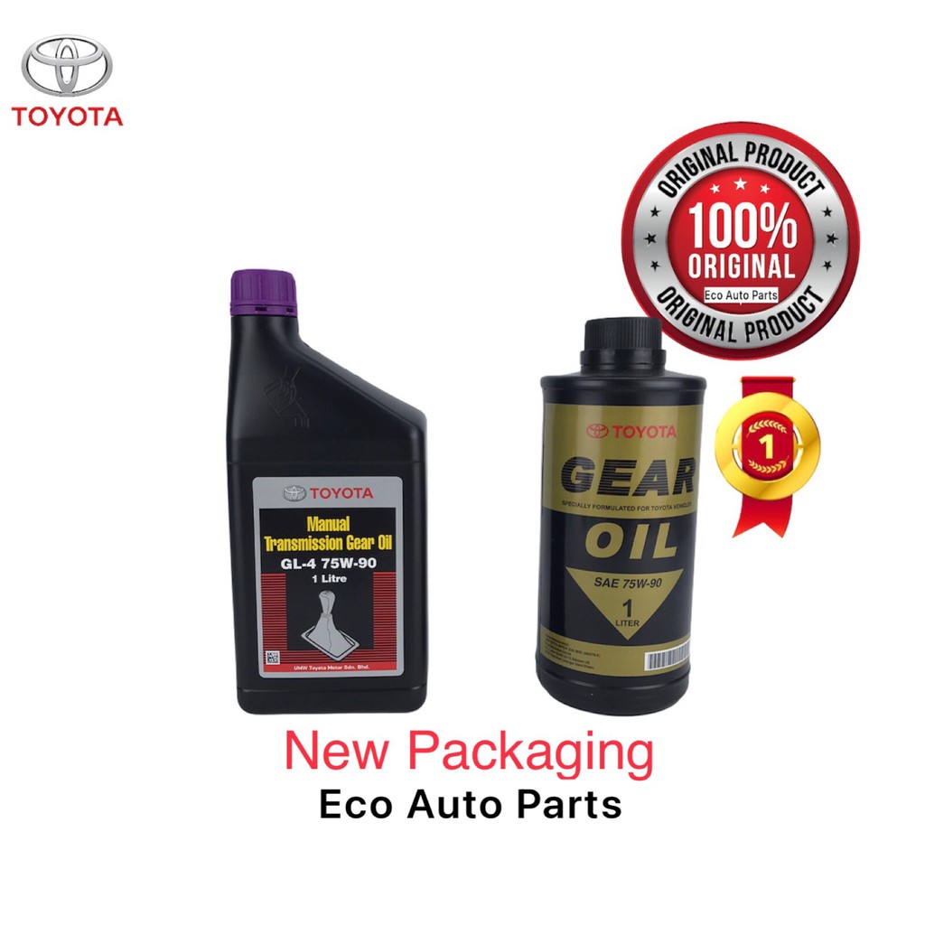 Toyota Gear Oil 75W90 Manual Multipurpose Use Genuine Part Original 1L