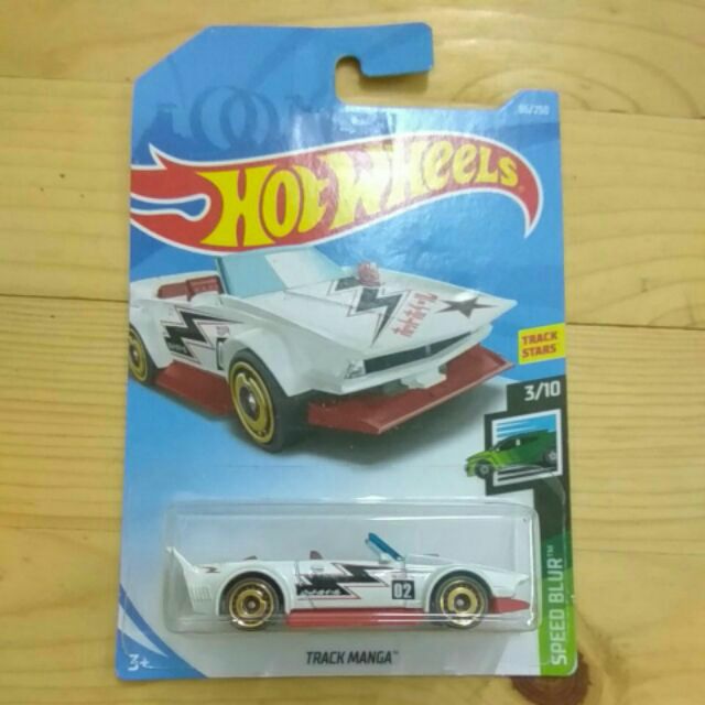 hot wheels factory sealed adalah