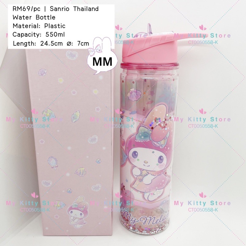 Sanrio Thailand Kirakira Hello Kitty My Melody Little Twin Star Shiny ...