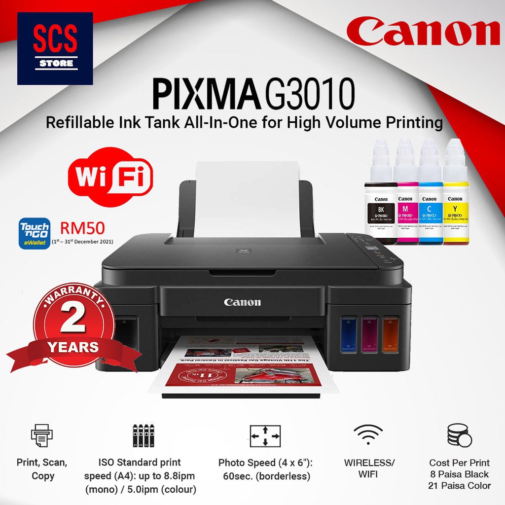 Canon Pixma G3000 / G3010 / G3020 / G3060 Ink Tank Ink Efficient 3 in 1 ...