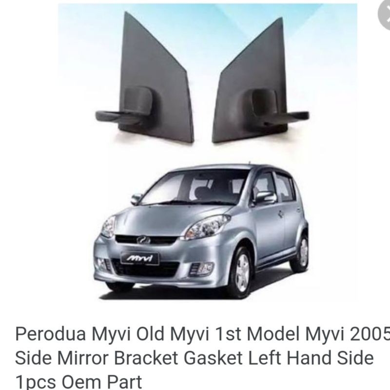 perodua myvi side mirror base Shopee Malaysia