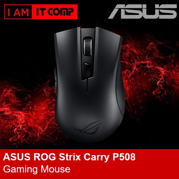 Asus P508 Rog Strix Carry Gaming Mouse With Dual 2 4ghz Bluetooth Wireless Connectivity Shopee Malaysia