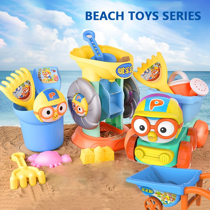 Pororo Summer Kids Beach Toys Set Outdoor Seaside Beach Toy Car Sand Play Toy Water Play Toy Set For Sand Beach Game