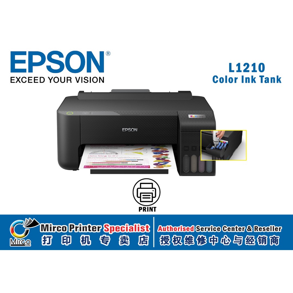 Epson L1210 Color Inkjet Printer