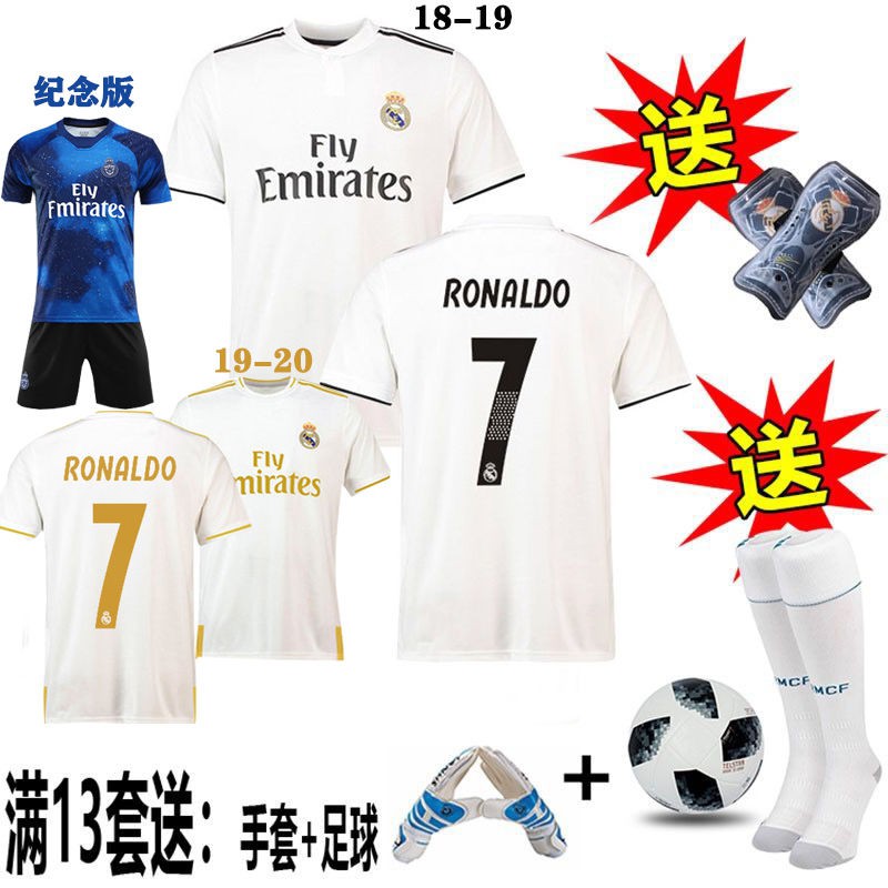 cristiano ronaldo football shirt