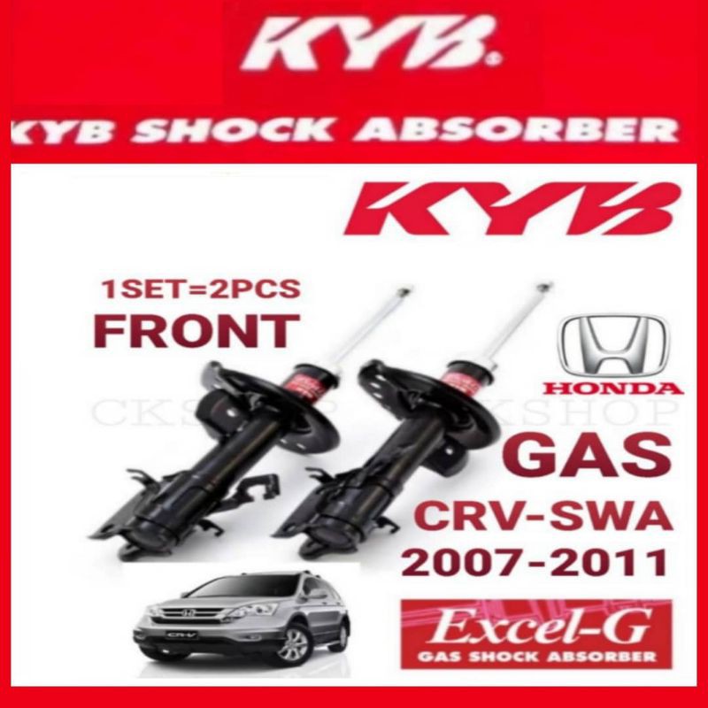 KYB EXCELG HONDA CRV SWA 072011 ABSORBER FRONT GAS 1SET=2PCS KYB NEW