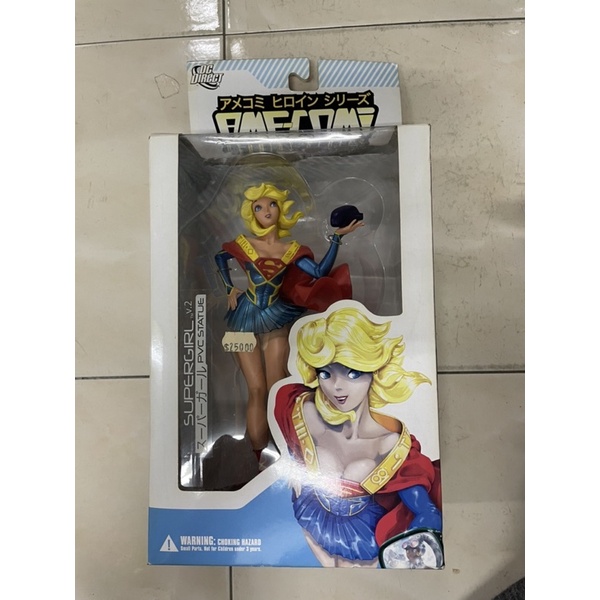 supergirl amecomi dc direct pvc statue vintage 2010.