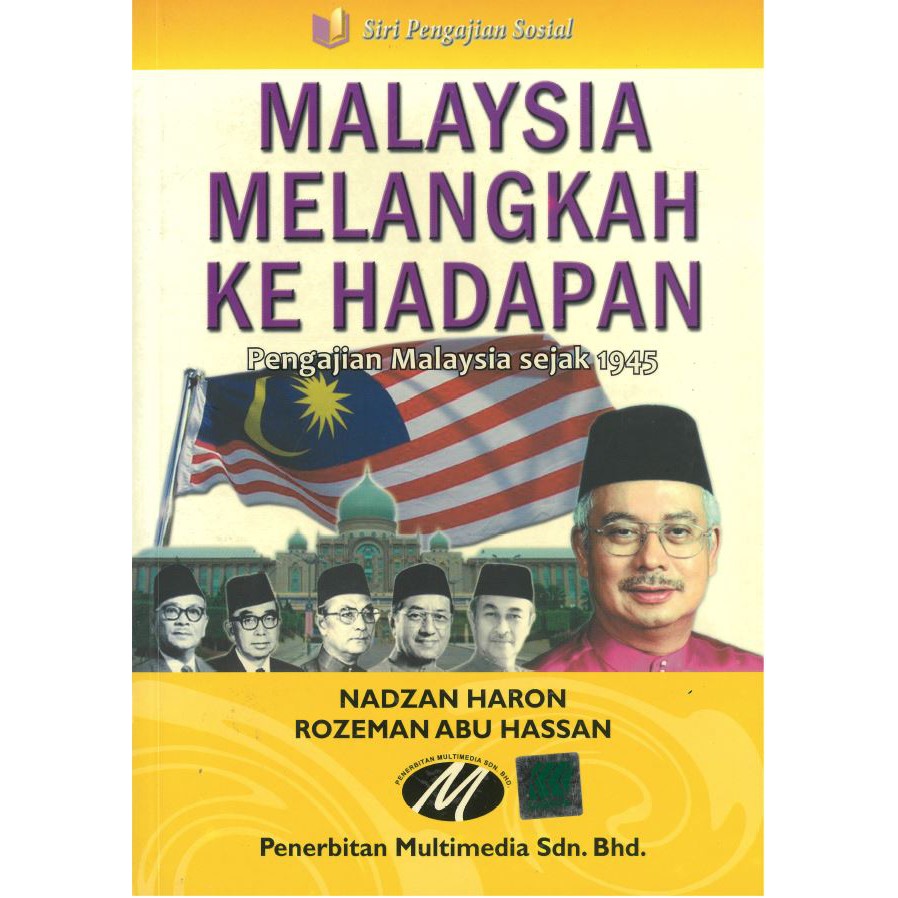 Malaysia Melangkah Ke Hadapan Shopee Malaysia