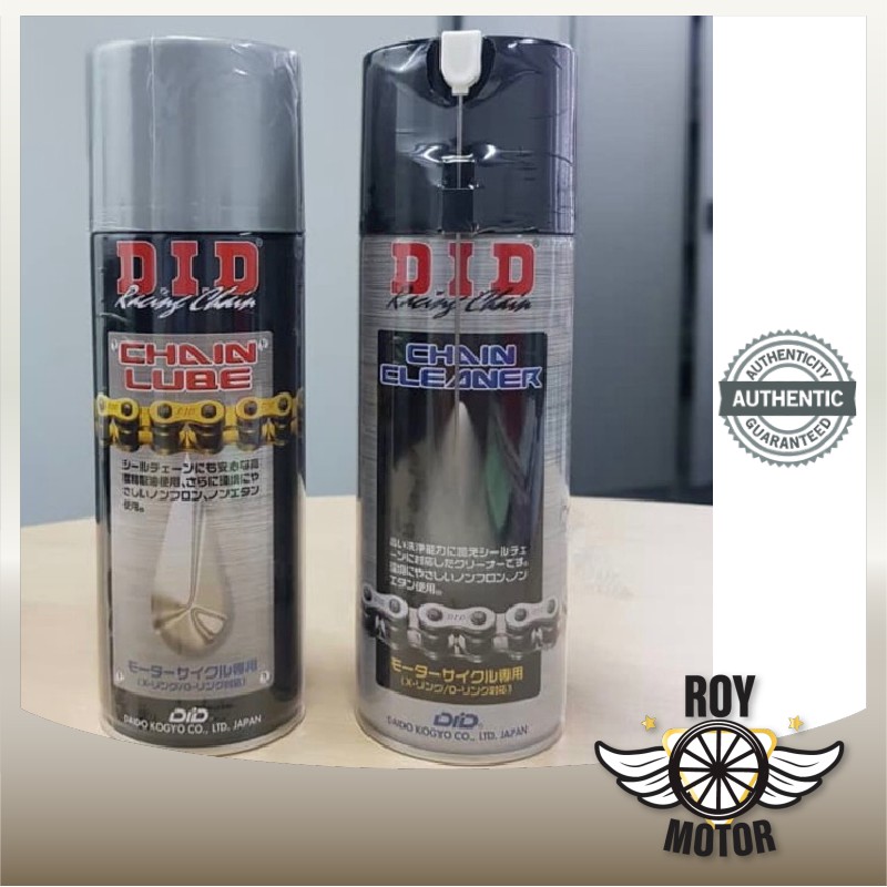Roy Motor ID Chain Lube and Chain Cleaner 100 Original DID (Made In Japan) Shopee Malaysia