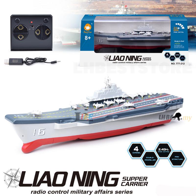 Remote Control Aircraft Carrier Military Model Ship Toy Kids Electric Rc Speed Boat Children Swimming Pool Water Toys for Boys