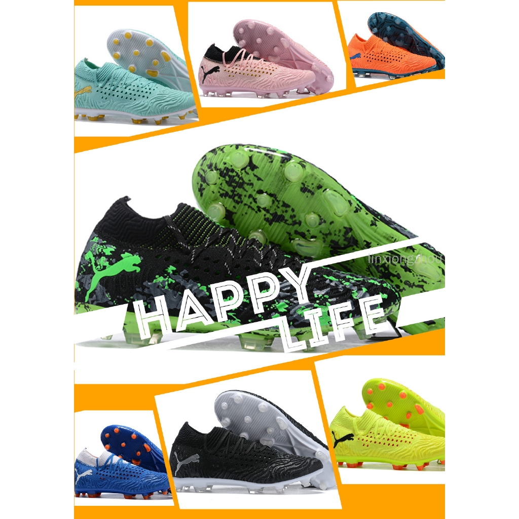 Nike Hypervenom Phinish vs. Phantom 1 Football Boots