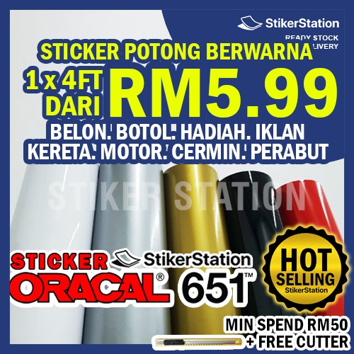 Super Deal Oracal 651 Cutting Sticker Balloon Sticker Belon Car