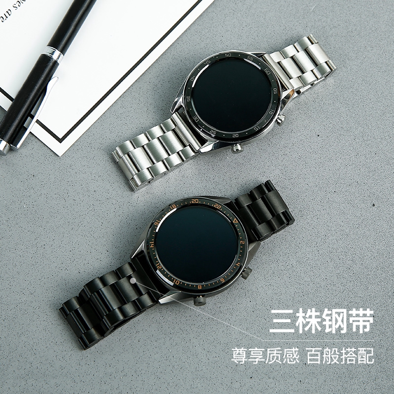 huawei watch metal band