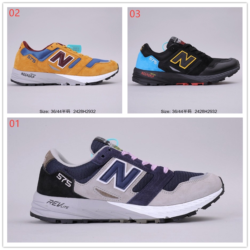 new balance 575 running shoes