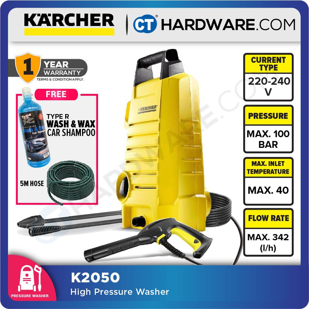 KARCHER K2050 HIGH PRESSURE WASHER WATER JET SPRAYER CLEANER 100 BAR