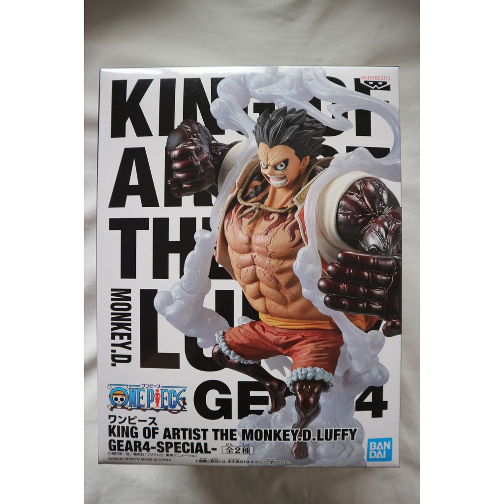 ビッグマム 身長 Yahoo!オークション - 新品未開封 KING OF