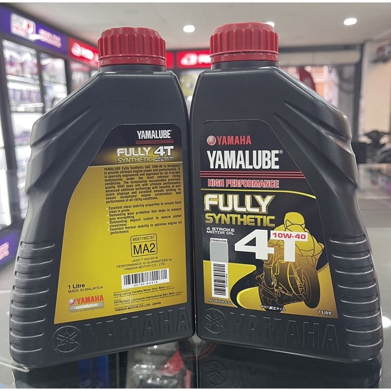 YAMALUBE 4T OIL 10W40 FULLY SYNTHETIC WITH CODE SCRATCH & SCAN100