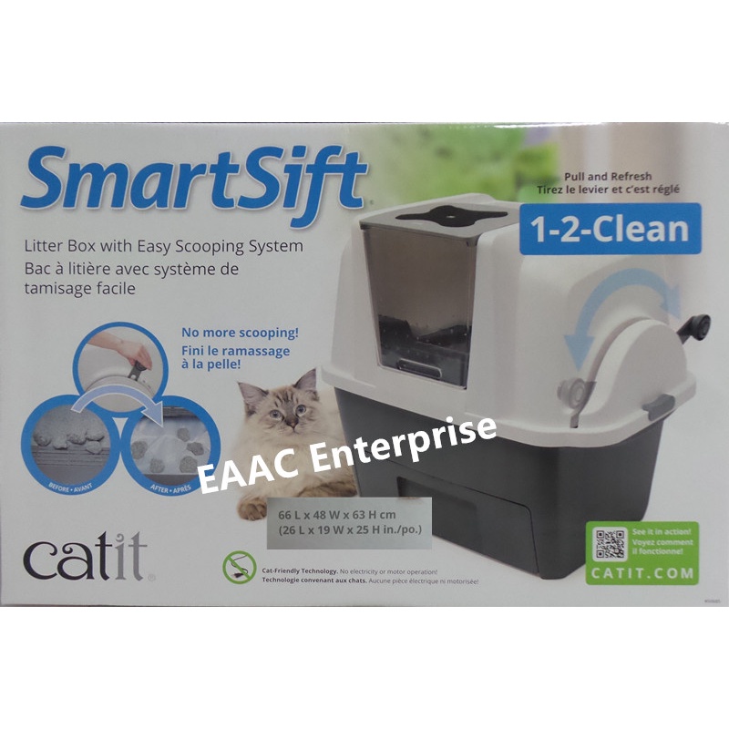 Buy Catit Design SmartSift Sifting Cat Pan Cat Litter Toilet Kucing