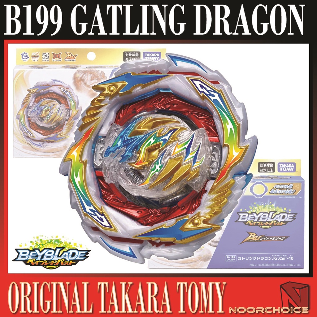 B-199 Beyblade Takara Tomy Gatling Dragon Beyblade Burst Ultimate - B ...