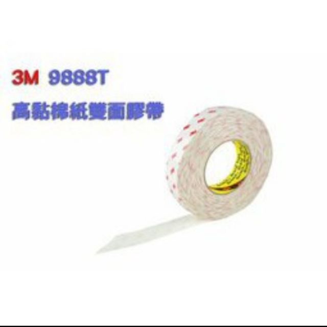 3m double sided tape for metal