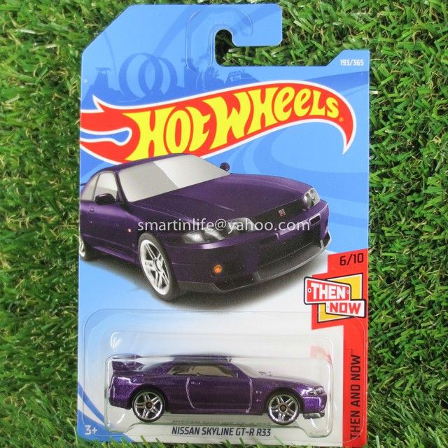 hot wheels r33 purple