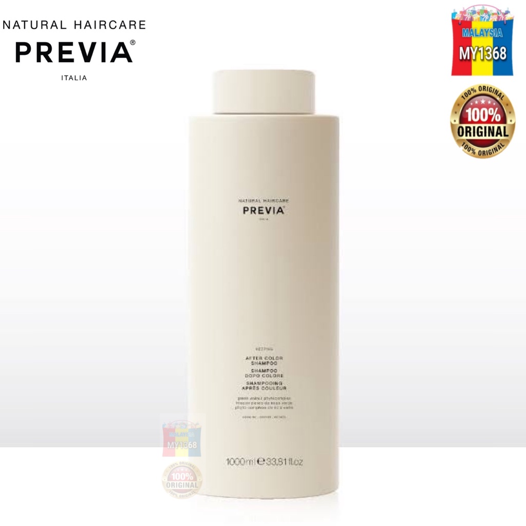 Previa Keeping After Colour Shampoo - For Protect Hair Color (1000ml) Free Shampoo Pump