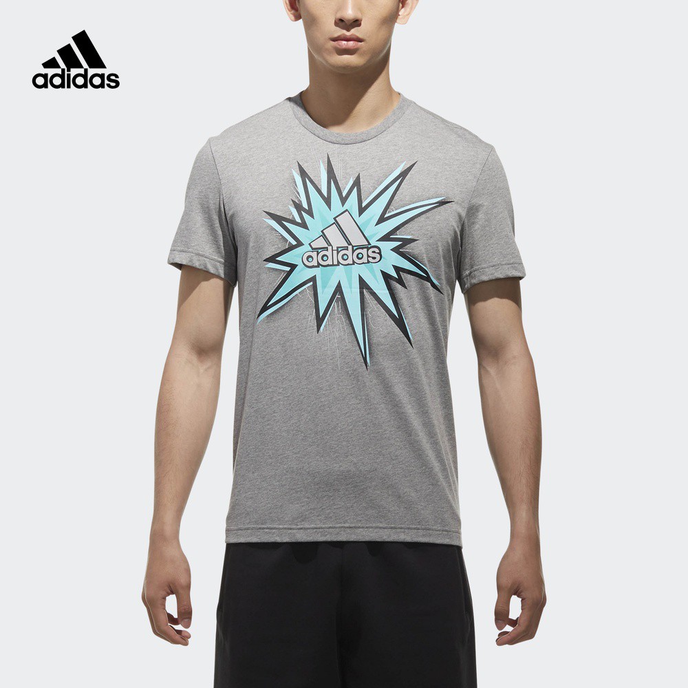 adidas stadium tee