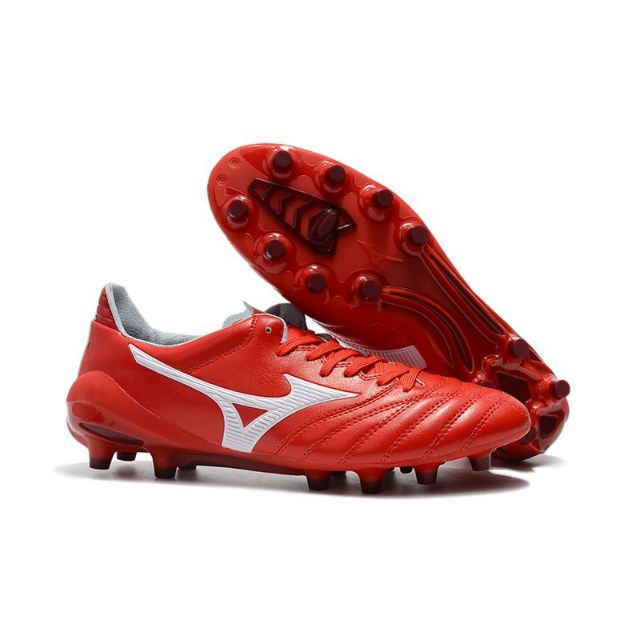 mizuno morelia neo ii fg