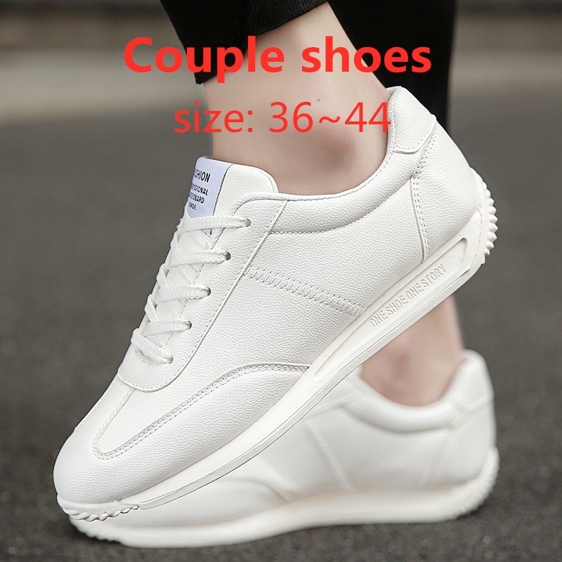 gump shoes