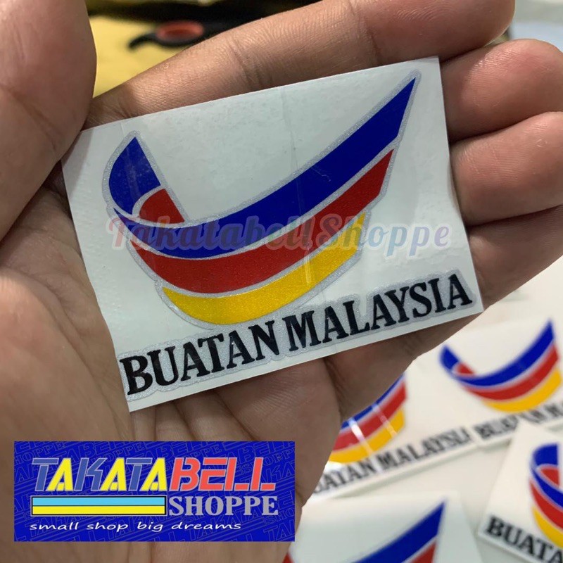 Sticker buatan malaysia/buatan malaysia proton wira/proton saga 