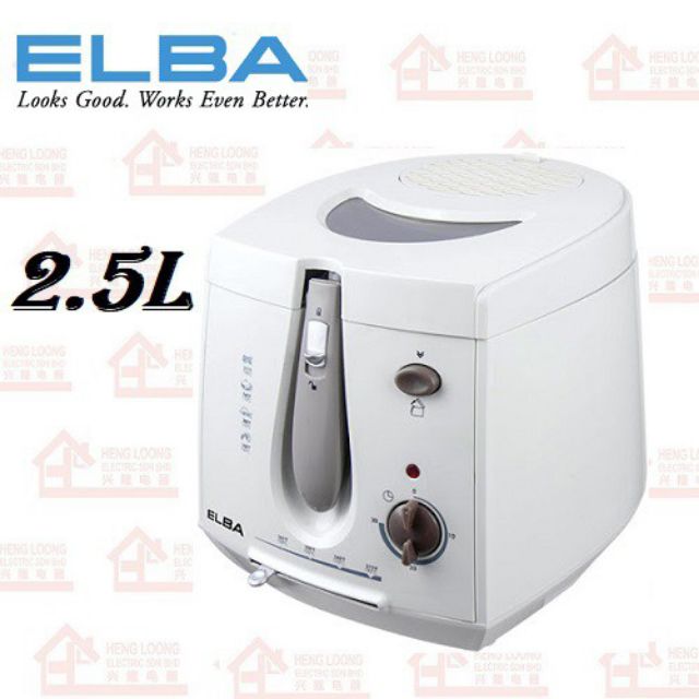 ELBA DEEP FRYER 2.5 LITER EDFD2518(WH) Shopee Malaysia