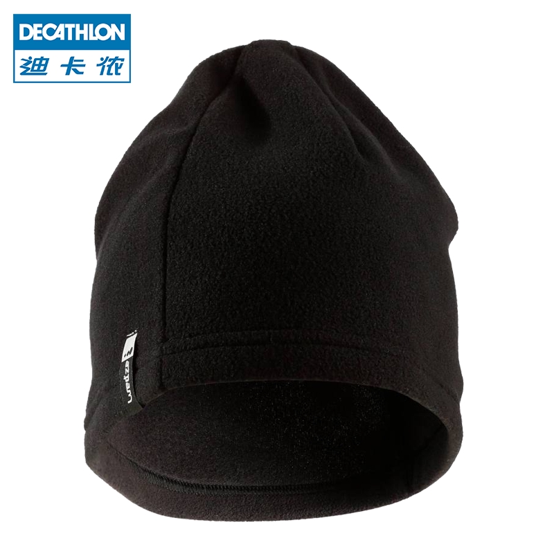decathlon bucket hat