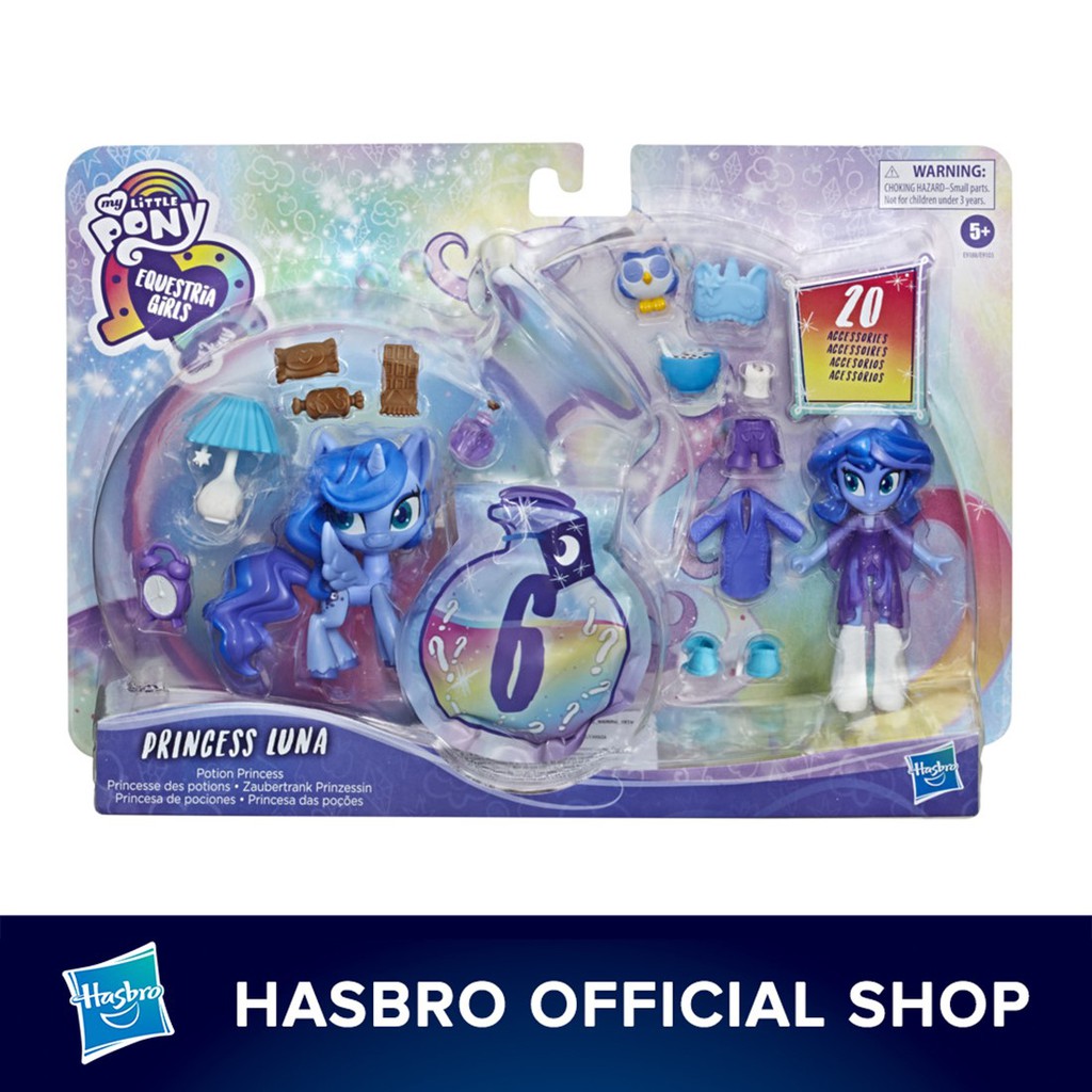 shopee my little pony
