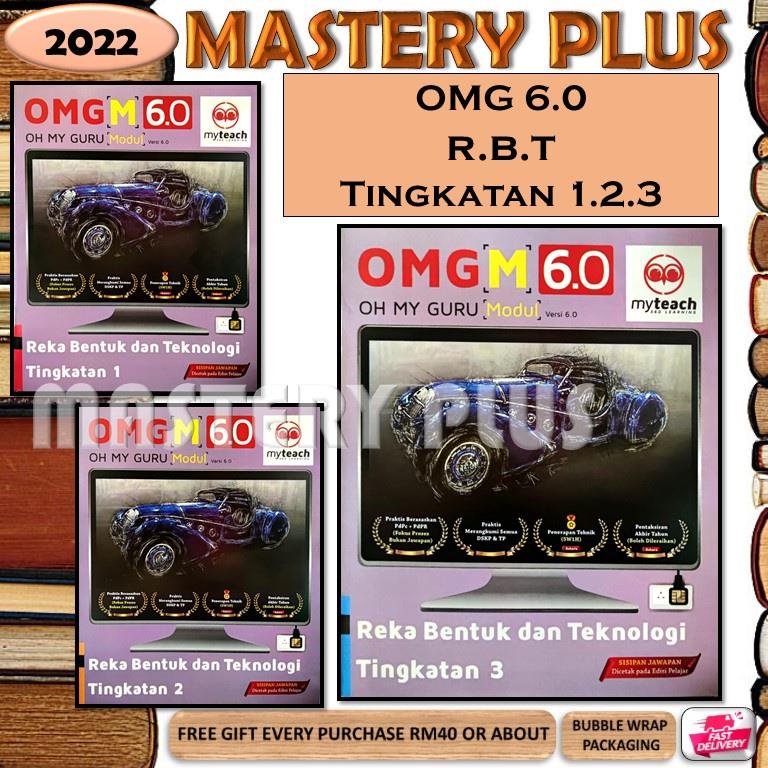 Buy ⛜BUKU AKTIVITI 2022OMG OH MY GURU MODUL VERSI 6.0 REKA BENTUK DAN