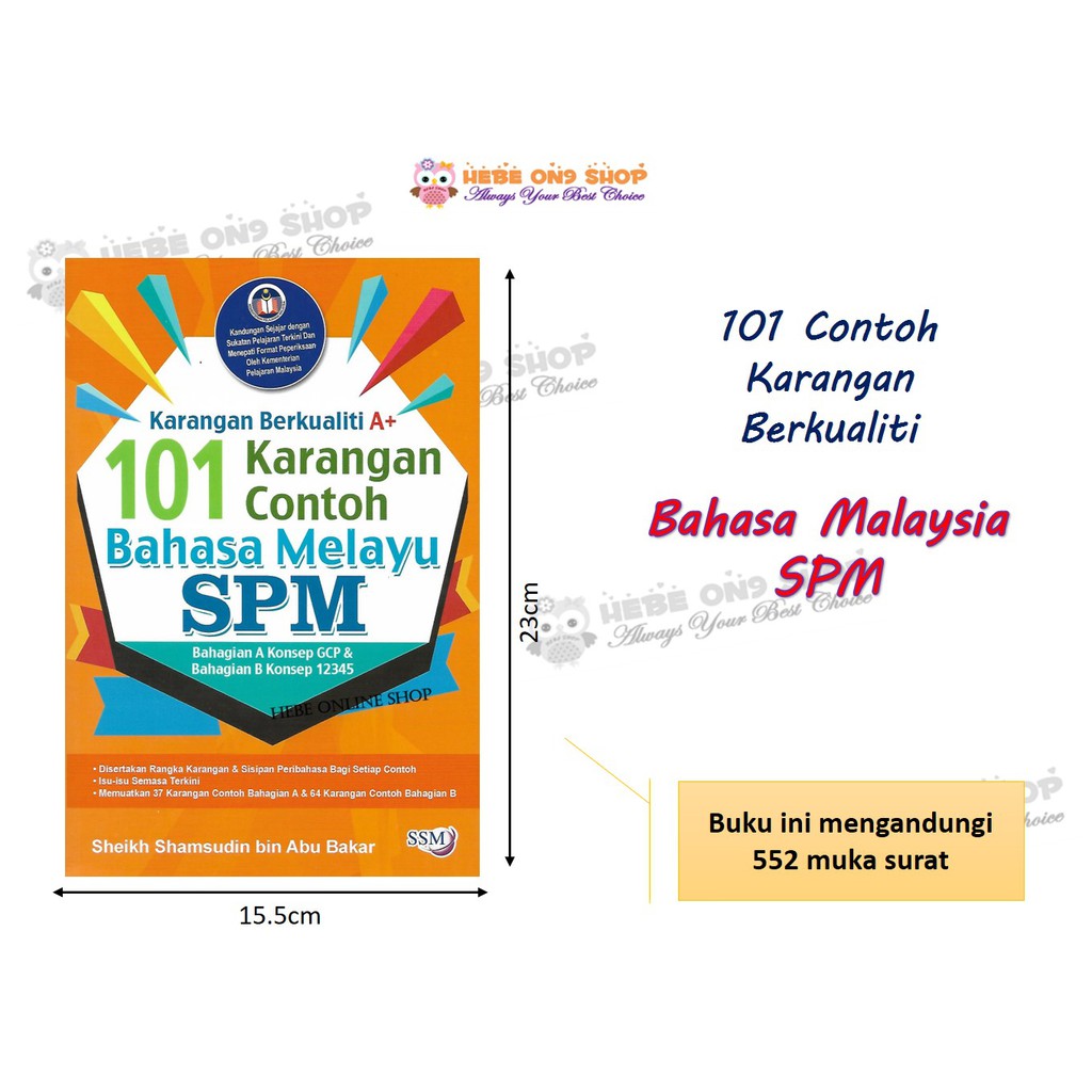 101 Contoh Karangan Berkualiti A Bahasa Melayu Spm Ssm Shopee Malaysia